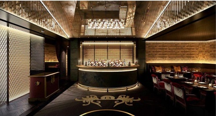 Mamounia Lounge Mamounia Lounge