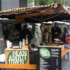 Winter Tea and Coffee Festival