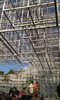 Serpentine Gallery Pavilion 2013: Sou Fujimoto Serpentine Gallery Pavilion 2013: Sou Fujimoto