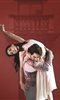 English National Ballet: Romeo & Juliet photo