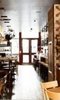 Tramontana Brindisa photo