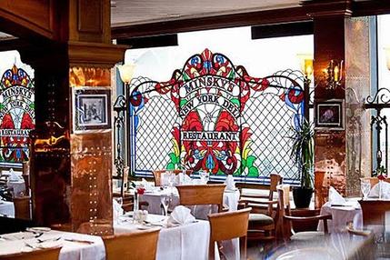 Minsky's Restaurant Minsky's Restaurant