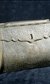 Court and Craft: A Masterpiece from Northern Iraq Court and Craft: A Masterpiece from Northern Iraq