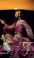 Thea Porter: 70s Bohemian Chic Thea Porter: 70s Bohemian Chic