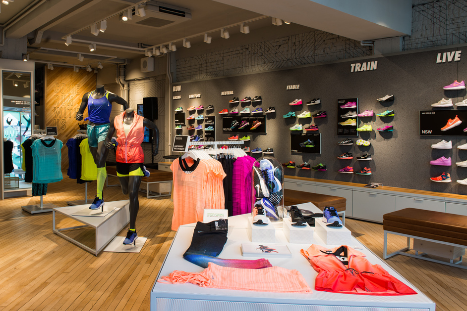 Nike Women's Store