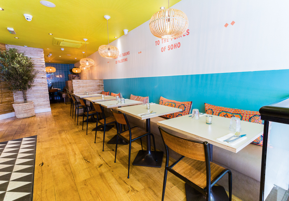 Tabun Kitchen