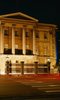 Museums at Night at Apsley House Museums at Night at Apsley House