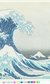 Hokusai: Beyond the Great Wave Hokusai: Beyond the Great Wave