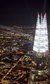 Shard Lights Shard Lights