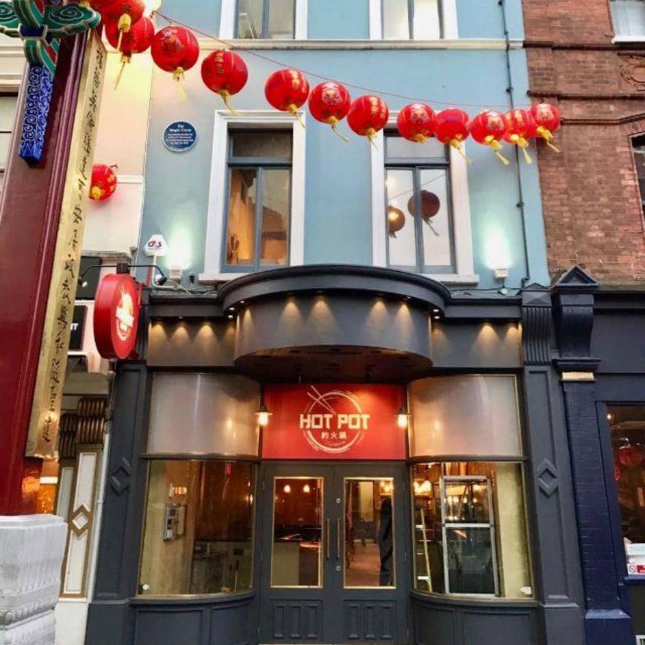 Hot Pot Restaurants
