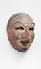Nara: sacred images from early Japan Nara: sacred images from early Japan