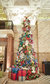 The London Edition's Christmas Tree The London Edition's Christmas Tree