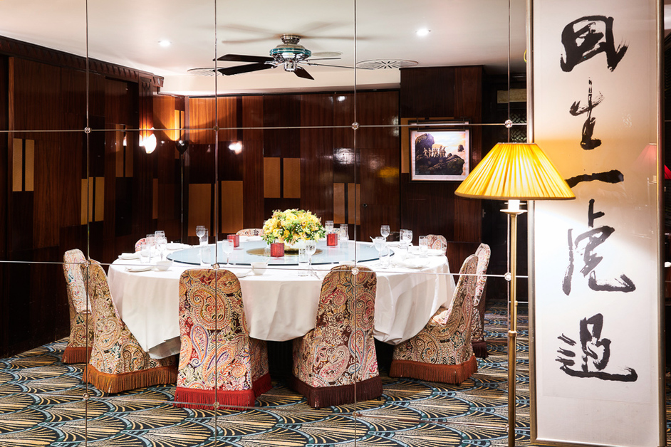 China Tang at The Dorchester - Private Dining Room